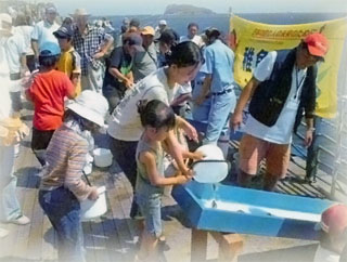 稚魚の放流イメージ