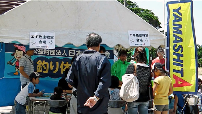 GM苳@Fh-1