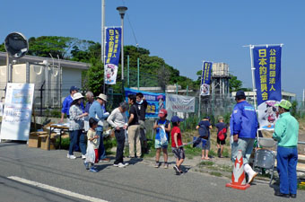 rC݃N[tFX^2012t@t-2