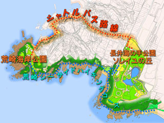ハイキングコースとシャトルバス